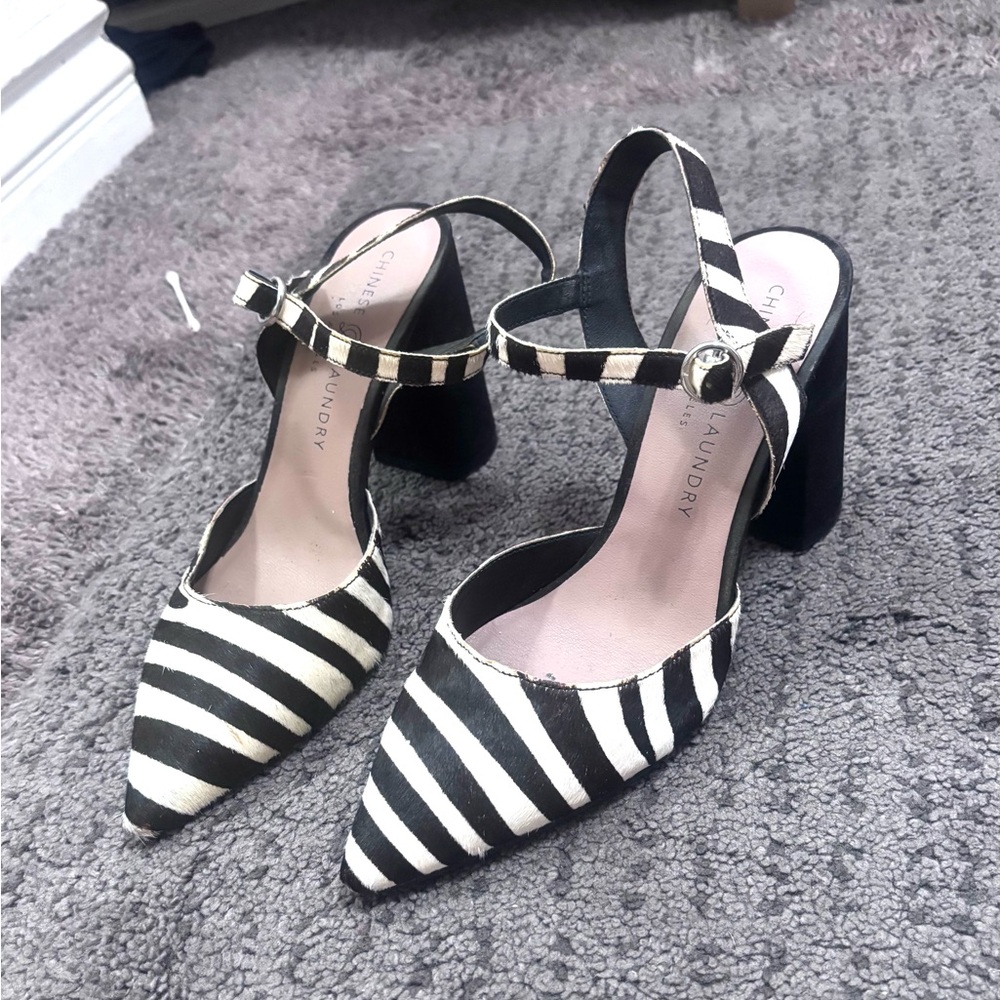 Zebra Print Chunky Heels